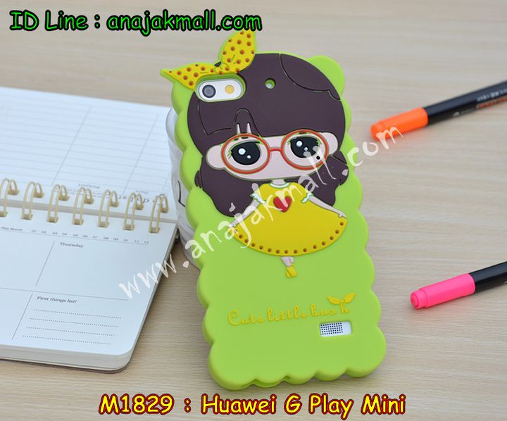 เคส Huawei alek 3g plus,เคสหนัง Huawei g play mini,เคสไดอารี่ Huawei alek 3g plus,เคสพิมพ์ลาย Huawei g play mini,เคสฝาพับ Huawei alek 3g plus,เคสหนังประดับ Huawei alek 3g plus,เคสแข็งประดับ Huawei g play mini,เคสตัวการ์ตูน Huawei g play mini,เคสซิลิโคนการ์ตูน Huawei g play mini,เคสสกรีนลาย Huawei g play mini,เคสลายนูน 3D Huawei alek 3g plus,เคสยางใส Huawei g play mini,เคสโชว์เบอร์หัวเหว่ย alek 3g plus,เคสอลูมิเนียม Huawei alek 3g plus,เคสซิลิโคน Huawei g play mini,เคสยางฝาพับหัวเว่ย alek 3g plus,เคสประดับ Huawei g play mini,เคสปั้มเปอร์ Huawei alek 3g plus,เคสตกแต่งเพชร Huawei alek 3g plus,เคสขอบอลูมิเนียมหัวเหว่ย g play mini,เคสแข็งคริสตัล Huawei alek 3g plus,เคสฟรุ้งฟริ้ง Huawei g play mini,เคสฝาพับคริสตัล Huawei alek 3g plus,เคสอลูมิเนียม Huawei g play mini